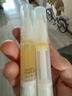 MUJI指甲护理油 美甲护甲油 3.2g 2S 实拍图