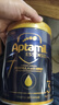 爱他美（Aptamil）ESSENSIS奇迹蓝罐 HMO 幼儿配方奶粉 3段(1-3岁) 900g 领熠海外版 实拍图