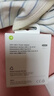 Apple/苹果 20W type-c充电器 苹果usb-c充电器原装手机快充头 旗舰店苹果iPhone 17 Pro Max充电器 实拍图