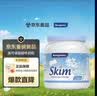 Maxigenes美可卓蓝胖子全脂奶粉礼盒1kg/*2罐0蔗糖高钙儿童学生中老年成人 实拍图