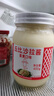 丘比沙拉酱 蛋黄酱 400g*1瓶 调味品 土豆泥沙拉酱水果蔬菜美乃滋 实拍图