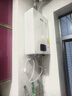 林内（Rinnai）【小蛮腰Plus】13升家用燃气热水器 一键智能切换 超窄机身 恒温热水器 上门安装（13GD31Plus） 实拍图