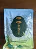 康美龙骨 康美中药生龙骨中药饮片中药材 用于心悸易惊 失眠多梦 中药大药房抓配煅龙骨 密封独立小包装 龙骨50g 实拍图