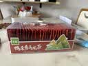 艺佰原叶鸭屎香单丛乌龙茶包柠檬茶办公小袋茶叶30袋泡茶75克 实拍图