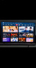 海信电视E7Q 100英寸【价保618】信芯芯片H6超频版 黑曜屏Pro XDR7000nits 4224分区 330Hz 能效补贴 实拍图