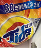 汰渍净白去渍洗衣粉10斤装 强效去渍 持久留香 大袋批发非皂粉家庭装 实拍图