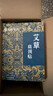 万邦汉方肩颈热敷贴发热蒸汽缓解疲劳富贵包温灸叶哎灸草本颈锥贴 12片 实拍图