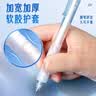 晨光（M&G）文具自动活动铅笔0.5mm云握手5件套(2支铅笔+2B铅芯+聚干净橡皮+拉边袋)学生绘图HAMP2640开学套装 实拍图