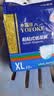OKSJType-c数据线6A超级快充电线66w/100W适用华为荣耀小米手机 Pura80/Mate70/60Pro/P50/40p30 2条装 实拍图