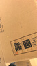 今世缘 淡雅国缘礼盒 幽雅醇厚型白酒 42度 500ml*2瓶*4盒整箱 热销商品 实拍图