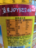 鲁花 食用油 物理压榨 葵花仁油6.18L  实拍图