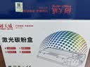 天威CC388A硒鼓 适用惠普HP m1136 m1216nfh m1213nf 226dw m226dn hp1108 p1106 1007 1008 打印机墨盒 实拍图