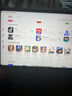 小米（MI）平板电脑 官方原装配件 高清钢化保护膜 适配REDMI K Pad 2系列 实拍图