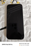 绿联【无黑边不挡屏】适用苹果17/16Pro钢化膜iPhone17/16Pro手机膜无边高清防摔防爆保护膜 2片装 实拍图