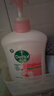 滴露（Dettol）洗手液液体经典松木500g+500g补充装儿童家庭护手替换 实拍图