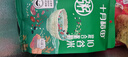 十月稻田 十谷米 2斤 粥米杂粮粗粮 混合谷物 早餐粥原料 糙米花生红豆 实拍图