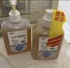 利尔康（LIRCON）葡清天然皂液无磷洗手液医护同款低泡抑菌500ml*6 实拍图