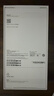 Apple/苹果 iPhone 17 256GB 黑色 支持移动联通电信5G 双卡双待手机 实拍图