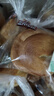 三只松鼠0蔗糖水牛乳手撕面包1kg 早餐面包营养饱腹代餐蛋糕糕点 实拍图