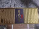赖氏父子酱之祖陆 53度酱香型白酒 纯粮酿造 精选口粮酒500ml*6瓶整箱装 晒单实拍图