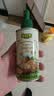 碧欧奇有机核桃油100ml*2礼盒辅食用油滴管控量营养佐餐送宝宝婴儿食谱 实拍图