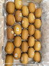 佳沛（zespri）新西兰 金果25-27粒特大单果124-146g 端午礼物水果礼盒 猕猴桃 实拍图