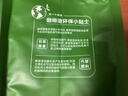 京东京造 意式咖啡豆1kg 100%阿拉比卡油脂浓郁低酸拿铁深烘手冲 实拍图