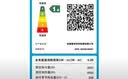 康佳空调京东严选大1.5匹【价保618】新一级能效变频冷暖省电内机双排铜管挂机国家补贴KFR-35GW/N3B1 实拍图