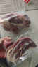 鲜京采国产山东黄牛 原切带芯牛腱子 净重3斤 生鲜牛肉 酱卤红烧 实拍图