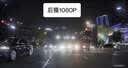 PAPAGO！汽车行车记录仪4K超清GoSafe981无光夜视流媒体后视镜F1.5大光圈 实拍图