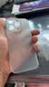 第一卫DIVI【中国ROHS安全检测】适用苹果16pro手机壳iPhone16Pro保护套全包超薄磨砂半透明防摔硬壳男女款灰 实拍图