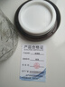 复古海棠花玻璃茶叶罐密封罐家用收纳食品级储物罐坚果干果罐子 中号海棠花 700ml 1个 实拍图