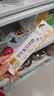 认养一头牛学生配方奶粉6岁以上 儿童成长高钙奶粉 DHA+ARA 400g*6盒（买1组到手7盒） 实拍图