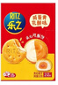 乐之夹心可酥饼双重芝士味6盒装402g 夹心饼干 休闲零食 早餐下午茶 实拍图