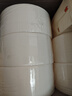 维达有芯大卷纸3层700g*8卷 大盘纸商场酒店厕纸 加厚整箱销售 实拍图