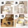 小壮熊婴儿恒温水壶 奶瓶暖奶消毒器 冲奶机暖奶专用温奶泡奶家用 实拍图