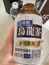 三得利乌龙茶饮料（无糖）350ml*6 实拍图