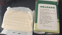 云山半 手工铁棍山药裤带面5斤 陕西风味刀削面条宽面挂面板面油泼面 实拍图