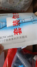 西门子（SIEMENS）插座面板套装  斜五孔10只量贩装 86型暗装错位二三插 致典雅白色 实拍图