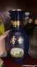 汾杏匠心礼盒 清香型白酒 53度 475ml*2瓶 礼盒装  送礼 中秋礼品 实拍图