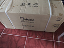 美的（Midea）【恒温柔烘】干衣机烘干机家用内衣除湿除菌螨便携 定时小型烘衣机折叠干衣机衣物护理机MZD70H0E 实拍图