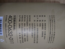 一杯香茶叶茉莉花茶特级500g2026新茶礼盒装茉莉绿茶散装自己喝送礼品袋 实拍图