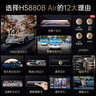 LNDU凌度行车记录仪前后双录HS880BAir高清1440P2K流媒体后视镜+64G卡 实拍图