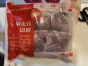 鲜京采进口原切去骨羊后腿肉净重4斤 烧烤炖煮食材 羊肉 京东自有品牌 实拍图