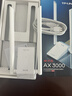 普联（TP-LINK） WiFi6电竞游戏AX3000无线网卡 千兆5G双频台式机笔记本电脑wifi接收器 XDN9000H免驱版 实拍图