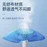 妙馨思鞋套无纺布家用一次性防尘透气室内加大厚防滑鞋套儿童微机课防水 实拍图