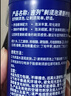 吉列剃须泡沫 清新柠檬型210gx3 剃须膏剃须啫喱剃刮胡须刀手动 非刀头男士京东自营旗舰非吉利 实拍图