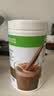 HERBALIFE康宝莱美国进口代餐奶昔营养蛋白质粉纤维素奈沃科茶饮细腰燃烧片 奶昔- 780g*1瓶 -巧克力味（27年9月） 实拍图
