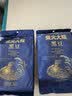 柴火大院 黑豆 1kg 青仁黑豆打豆浆 东北杂粮 高蛋白粗粮  浸泡可发芽 实拍图
