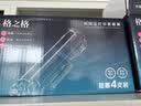 格之格cf230a硒鼓 适用惠普m227fdw墨盒 m227fdn m203d m227sdn m203dn m203dw打印机227fdw硒鼓带芯片四支装 实拍图